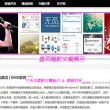 word中有一段空白,中间也没字,怎么回事?